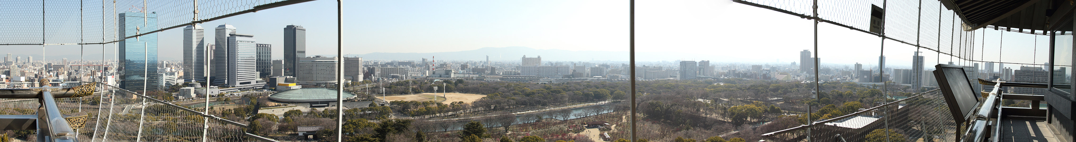 Вид с Замка Осака (Osaka Castle)