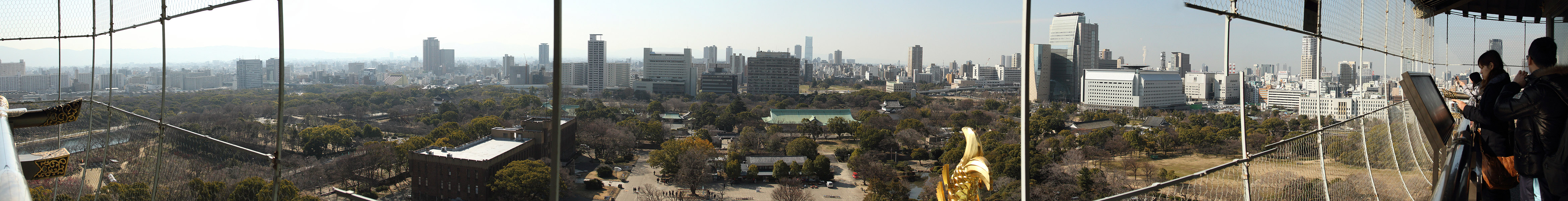Вид с Замка Осака (Osaka Castle)
