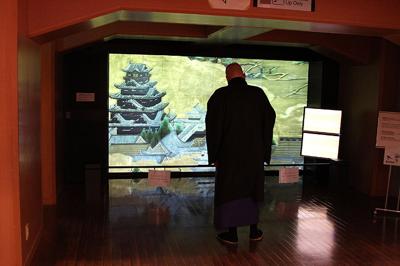 Замок Осака, Музей Замка Осака (Osaka Castle)