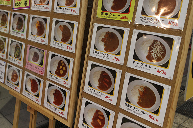 Осака, Торговая Аркада Tenjimbashi-suji (Osaka, Shopping Arcade of Tenjimbashi-suji)