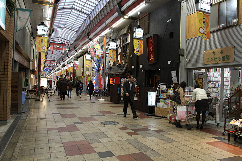 Осака, Торговая Аркада Tenjimbashi-suji (Osaka, Shopping Arcade of Tenjimbashi-suji)