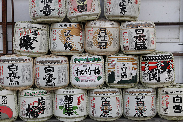Осака, Храм Тэммангу (Osaka, Temmangu Shrine)