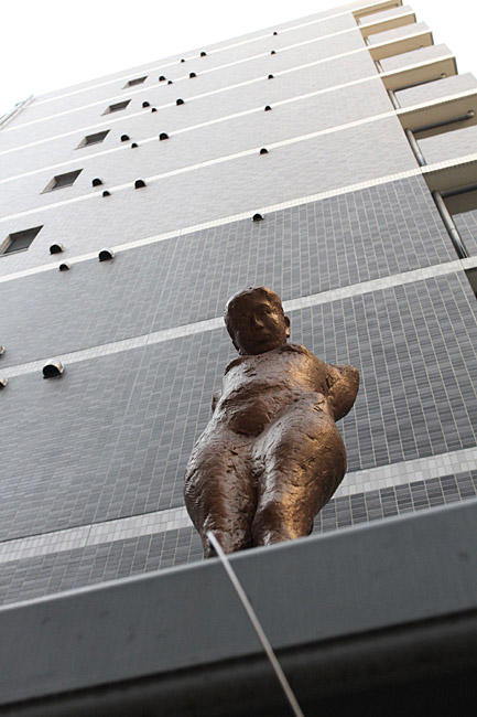 Осака, Fujihara Art Gallery (Osaka, Fujihara Art Gallery)