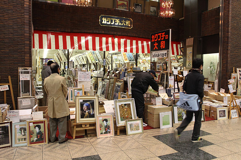 Осака, Торговая Аркада Tenjimbashi-suji (Osaka, Shopping Arcade of Tenjimbashi-suji)