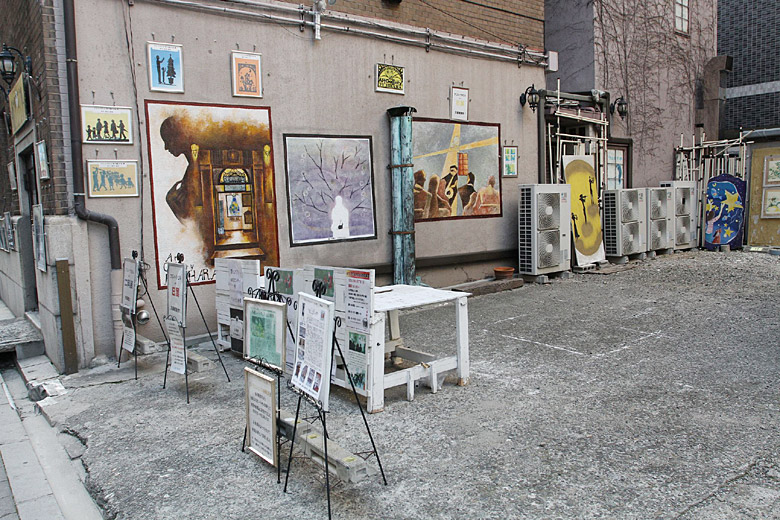 Осака, Fujihara Art Gallery (Osaka, Fujihara Art Gallery)