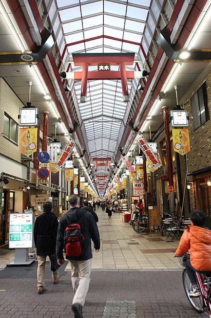 Осака, Торговая Аркада Tenjimbashi-suji (Osaka, Shopping Arcade of Tenjimbashi-suji)