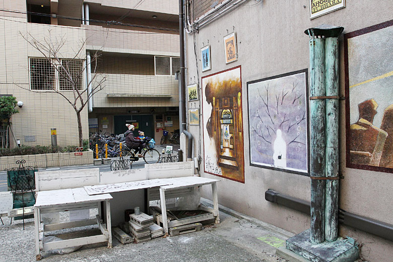 Осака, Fujihara Art Gallery (Osaka, Fujihara Art Gallery)