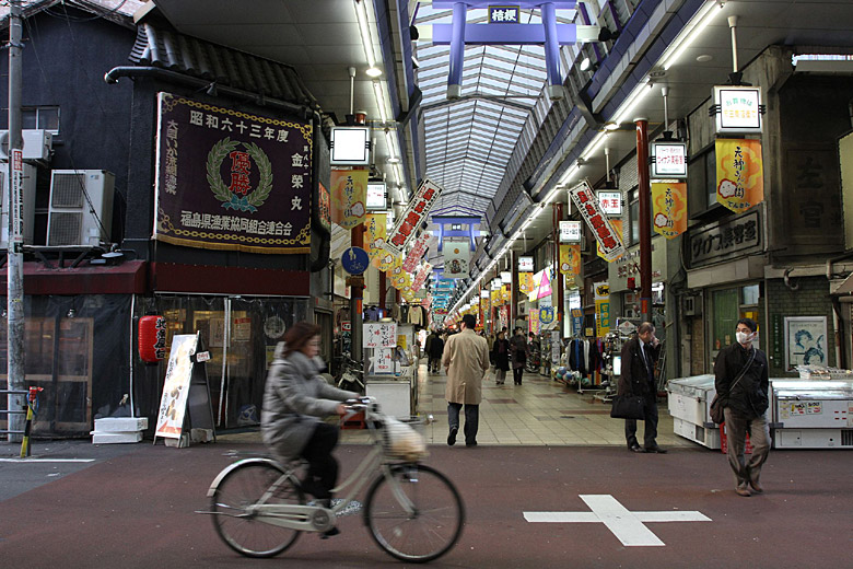 Осака, Торговая Аркада Tenjimbashi-suji (Osaka, Shopping Arcade of Tenjimbashi-suji)