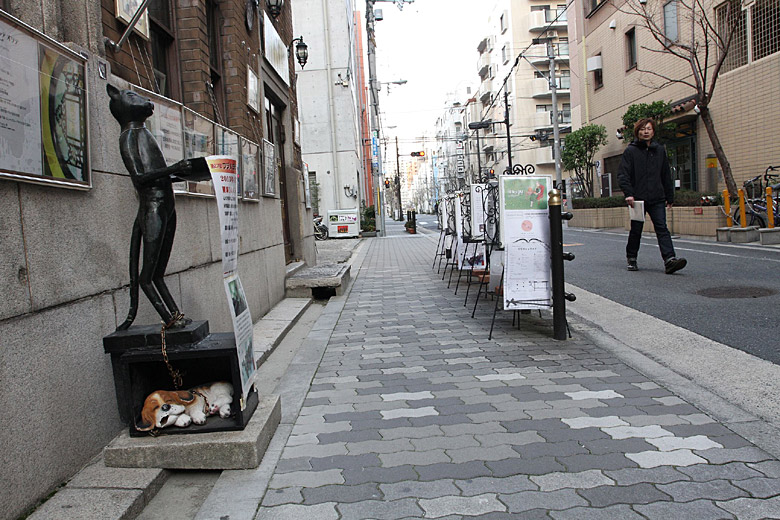 Осака, Fujihara Art Gallery (Osaka, Fujihara Art Gallery)
