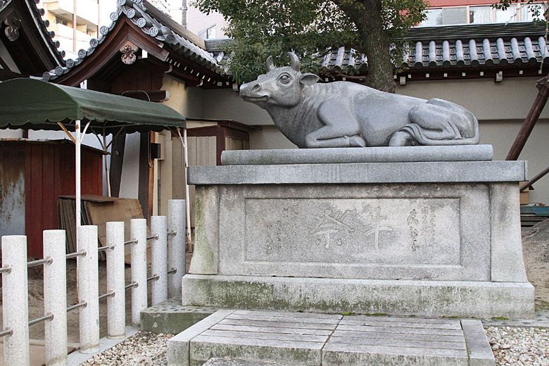 Осака, Храм Тэммангу (Osaka, Temmangu Shrine)