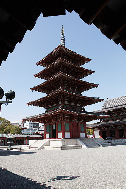 Осака, Храм Ситэнно-дзи (Osaka, Shitenno-ji Temple)