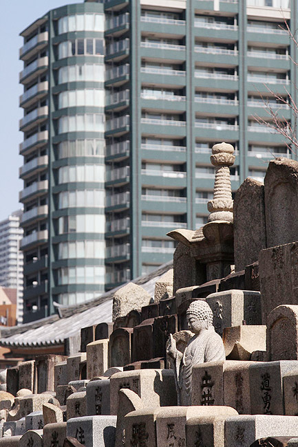 Осака, Храм Ситэнно-дзи (Osaka, Shitenno-ji Temple)