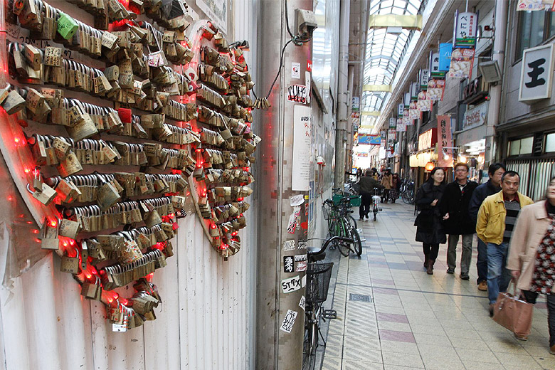 Осака, Торговая аркада улицы Jan-Jan Yokocho (Osaka, Jan-Jan Yokocho Shopping Arcade)