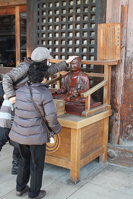Осака, Храм Ситэнно-дзи (Osaka, Shitenno-ji Temple)