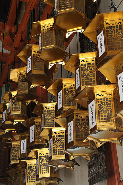 Осака, Храм Ситэнно-дзи (Osaka, Shitenno-ji Temple)