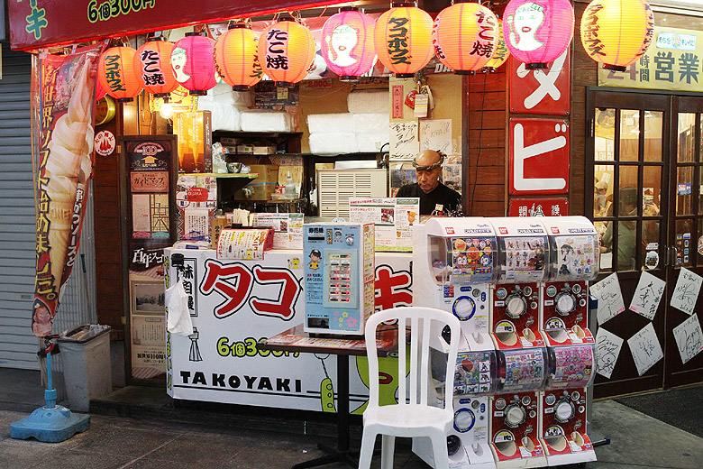 Осака, Улица Tsutenkaku Minamihon (Osaka, Tsutenkaku Minamihon Street)