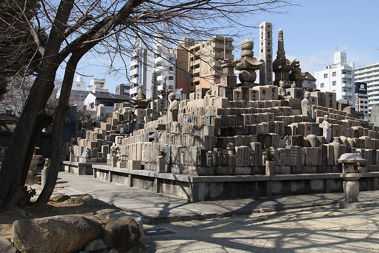 Осака, Храм Ситэнно-дзи (Osaka, Shitenno-ji Temple)