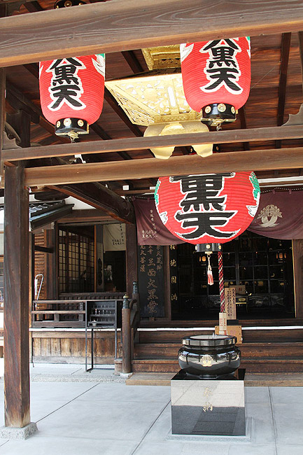 Осака, Храм Ситэнно-дзи (Osaka, Shitenno-ji Temple)