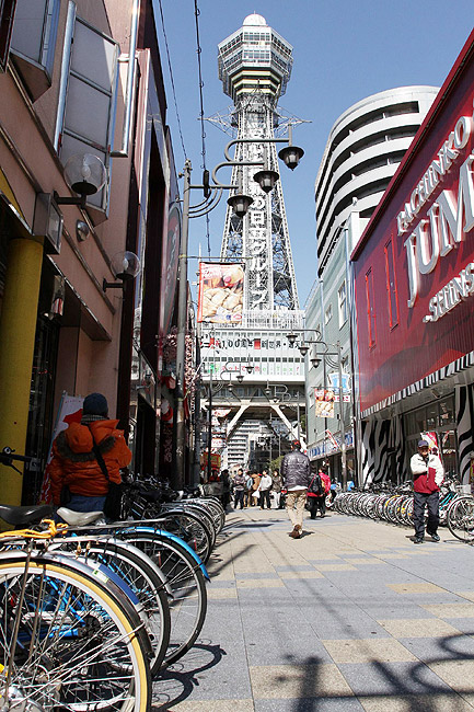 Осака, Улица Tsutenkaku Minamihon (Osaka, Tsutenkaku Minamihon Street)