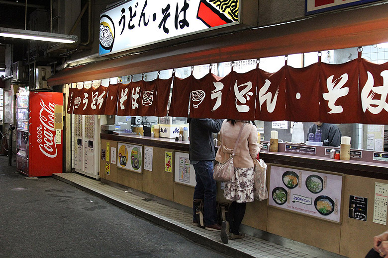 Осака, Торговые аркады станции Tsuruhashi (Osaka, Tsuruhashi Station Shopping Arcades)