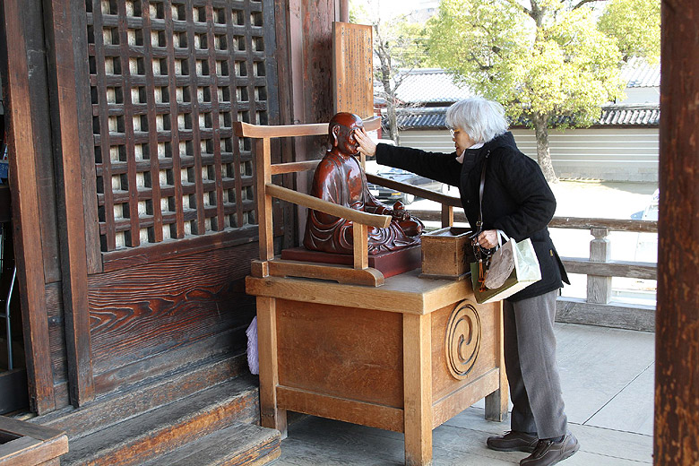 Осака, Храм Ситэнно-дзи (Osaka, Shitenno-ji Temple)