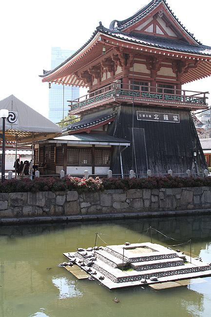 Осака, Храм Ситэнно-дзи (Osaka, Shitenno-ji Temple)