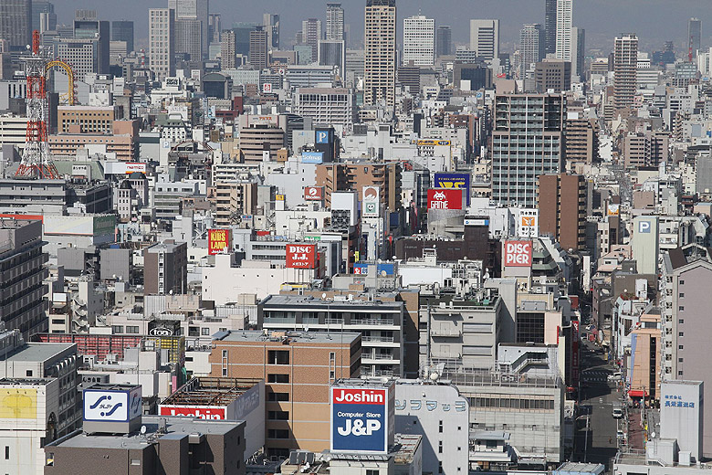Осака, Вид с Башни Цутэнкаку (Osaka, A view from the Tsutenkaku Tower)
