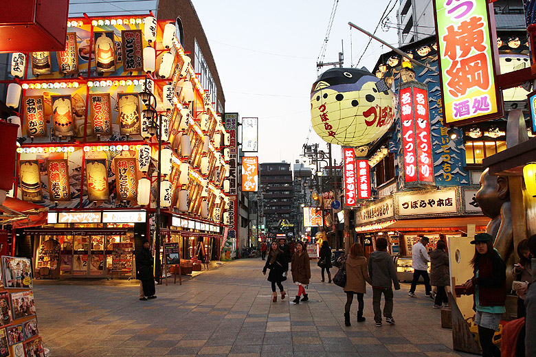 Осака, Улица Koen Hondori (Osaka, Koen Hondori Street)