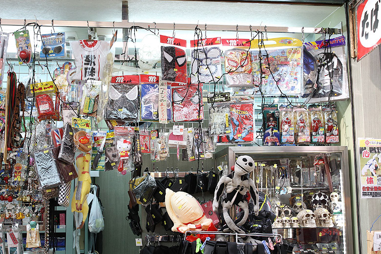 Осака, Торговая аркада улицы Jan-Jan Yokocho (Osaka, Jan-Jan Yokocho Shopping Arcade)