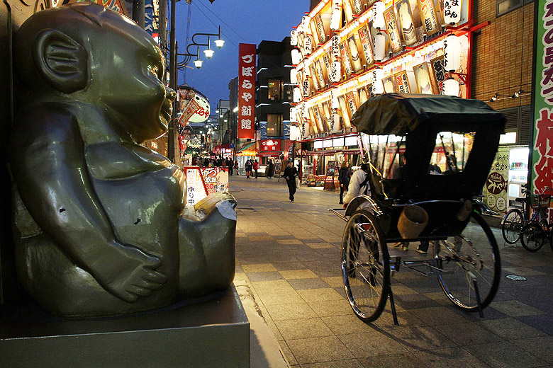 Осака, Улица Koen Hondori (Osaka, Koen Hondori Street)