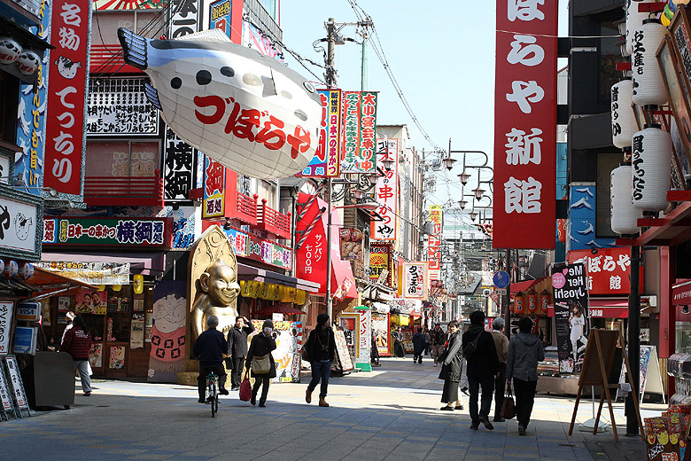 Осака, Улица Koen Hondori (Osaka, Koen Hondori Street)