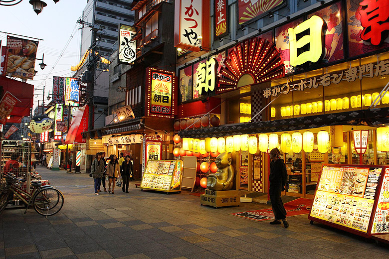 Осака, Улица Koen Hondori (Osaka, Koen Hondori Street)