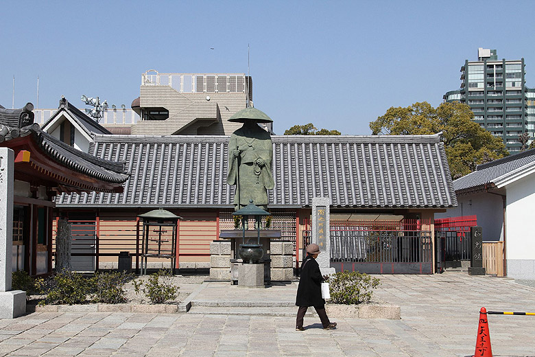 Осака, Храм Ситэнно-дзи (Osaka, Shitenno-ji Temple)